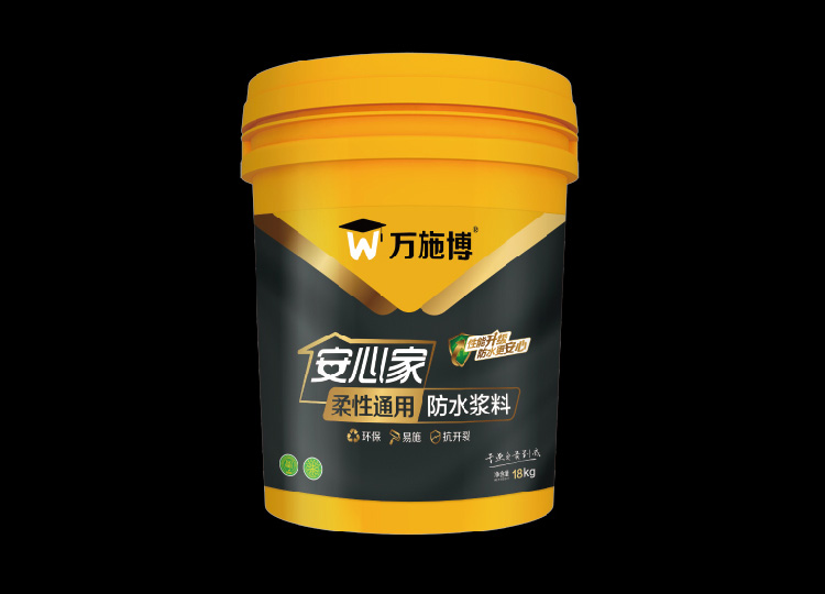 火狐体育官方网站app:无锡德润电子创新申请背胶铜箔专利或引领制造业新风潮